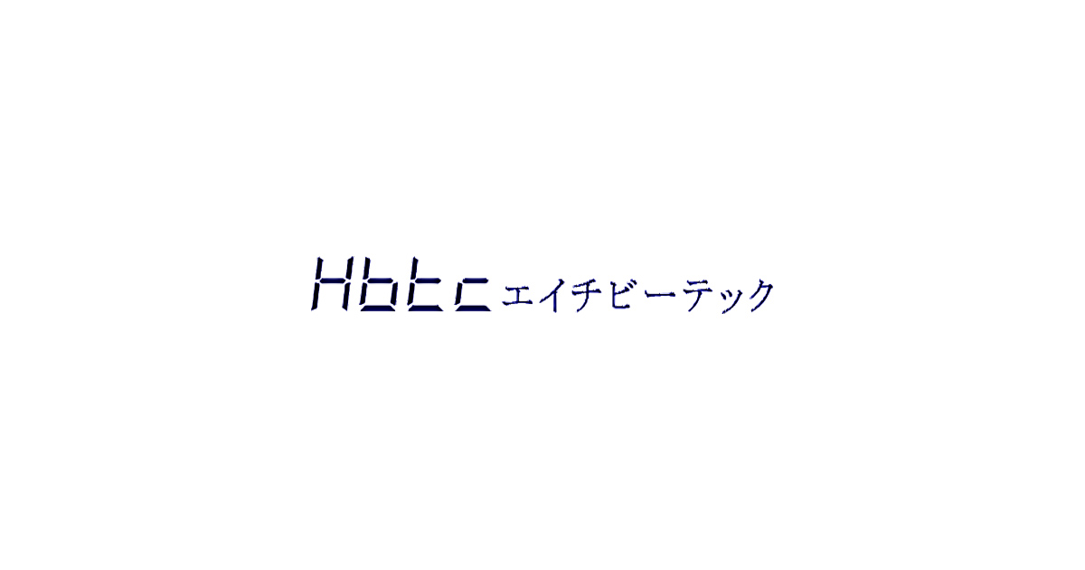 有限会社エイチビーテック